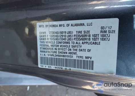 2017 Honda Odyssey Touring/Touring Elite из США, поврежденный, VIN 5FNRL5H9XHB019151